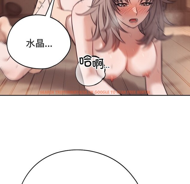 查看漫画錯位的星辰/今天也要加油 - 第10話 - www.tymanga.com中的3725245图片 查看漫画錯位的星辰/今天也要加油 - 第10話 - www.tymanga.com中的3725245图片