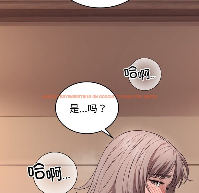 查看漫画錯位的星辰/今天也要加油 - 第10話 - www.tymanga.com中的3725262图片 查看漫画錯位的星辰/今天也要加油 - 第10話 - www.tymanga.com中的3725262图片