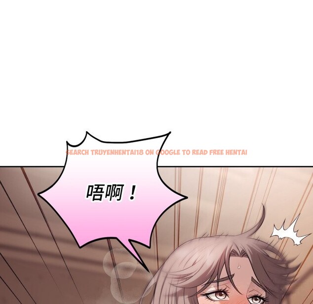 查看漫画錯位的星辰/今天也要加油 - 第10話 - www.tymanga.com中的3725265图片 查看漫画錯位的星辰/今天也要加油 - 第10話 - www.tymanga.com中的3725265图片