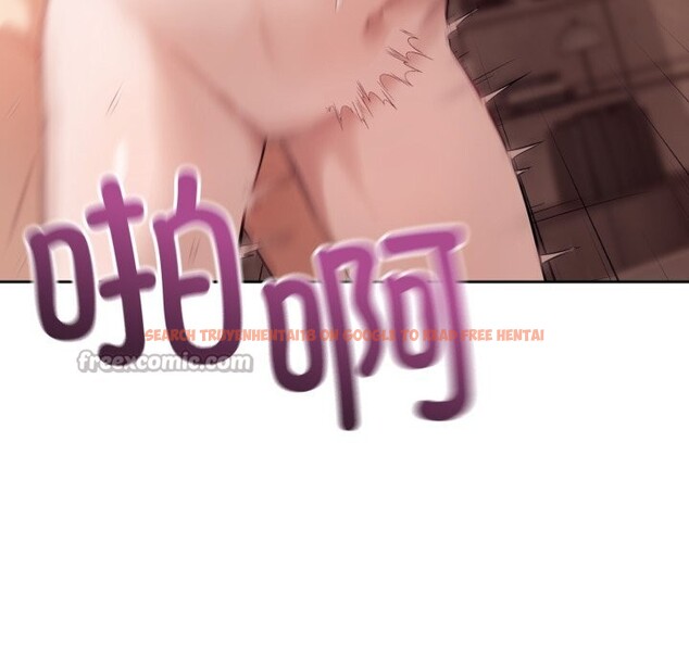 查看漫画錯位的星辰/今天也要加油 - 第10話 - www.tymanga.com中的3725267图片 查看漫画錯位的星辰/今天也要加油 - 第10話 - www.tymanga.com中的3725267图片