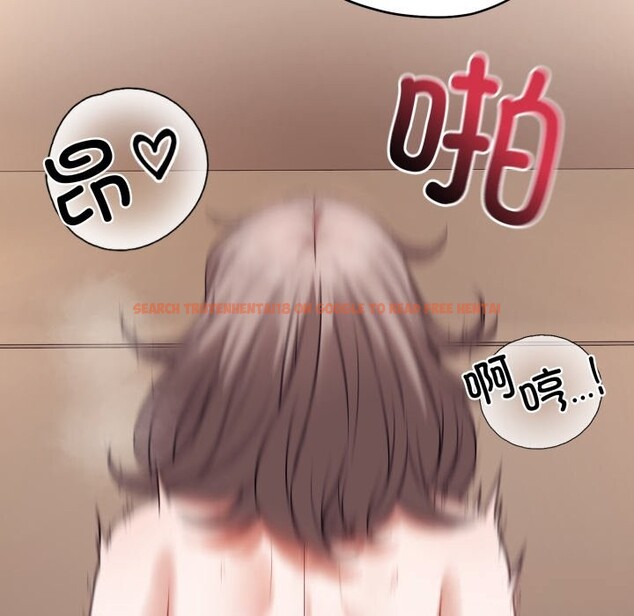 查看漫画錯位的星辰/今天也要加油 - 第10話 - www.tymanga.com中的3725271图片 查看漫画錯位的星辰/今天也要加油 - 第10話 - www.tymanga.com中的3725271图片