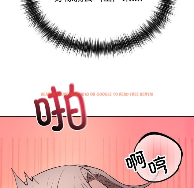 查看漫画錯位的星辰/今天也要加油 - 第10話 - www.tymanga.com中的3725279图片 查看漫画錯位的星辰/今天也要加油 - 第10話 - www.tymanga.com中的3725279图片