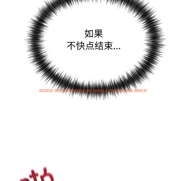 查看漫画錯位的星辰/今天也要加油 - 第10話 - www.tymanga.com中的3725289图片 查看漫画錯位的星辰/今天也要加油 - 第10話 - www.tymanga.com中的3725289图片