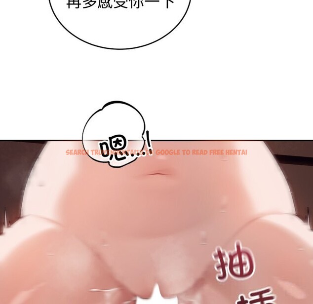 查看漫画錯位的星辰/今天也要加油 - 第10話 - www.tymanga.com中的3725296图片 查看漫画錯位的星辰/今天也要加油 - 第10話 - www.tymanga.com中的3725296图片