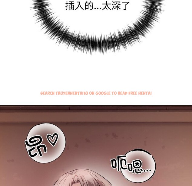 查看漫画錯位的星辰/今天也要加油 - 第10話 - www.tymanga.com中的3725298图片 查看漫画錯位的星辰/今天也要加油 - 第10話 - www.tymanga.com中的3725298图片