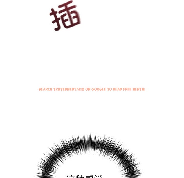 查看漫画錯位的星辰/今天也要加油 - 第10話 - www.tymanga.com中的3725301图片 查看漫画錯位的星辰/今天也要加油 - 第10話 - www.tymanga.com中的3725301图片