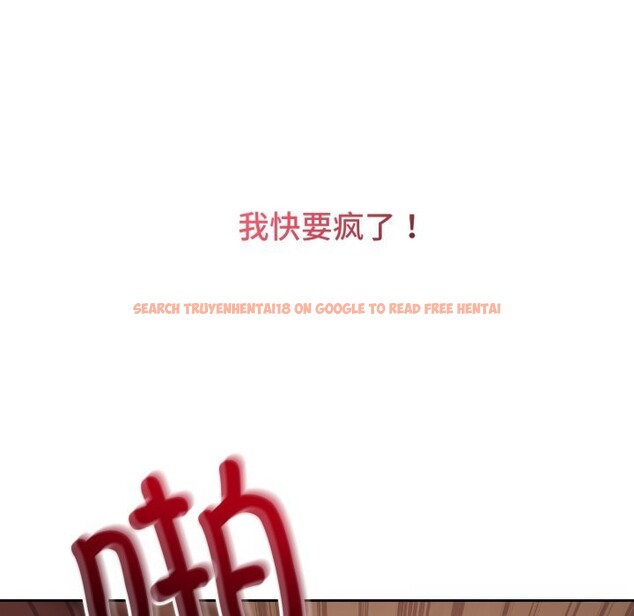 查看漫画錯位的星辰/今天也要加油 - 第10話 - www.tymanga.com中的3725324图片 查看漫画錯位的星辰/今天也要加油 - 第10話 - www.tymanga.com中的3725324图片