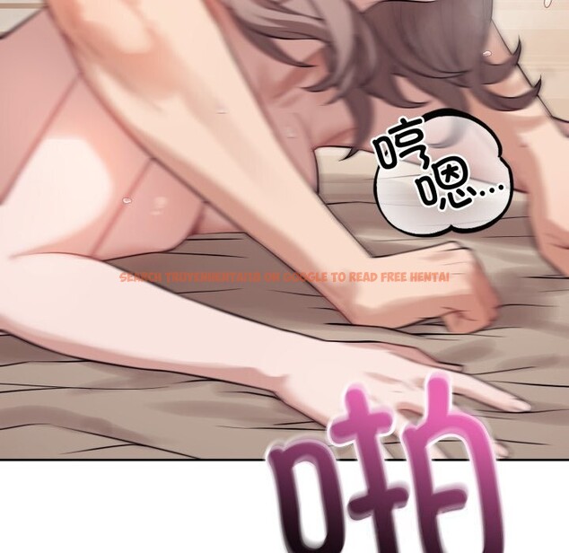 查看漫画錯位的星辰/今天也要加油 - 第10話 - www.tymanga.com中的3725334图片 查看漫画錯位的星辰/今天也要加油 - 第10話 - www.tymanga.com中的3725334图片