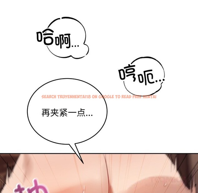 查看漫画錯位的星辰/今天也要加油 - 第10話 - www.tymanga.com中的3725336图片 查看漫画錯位的星辰/今天也要加油 - 第10話 - www.tymanga.com中的3725336图片