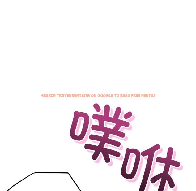 查看漫画錯位的星辰/今天也要加油 - 第10話 - www.tymanga.com中的3725343图片 查看漫画錯位的星辰/今天也要加油 - 第10話 - www.tymanga.com中的3725343图片