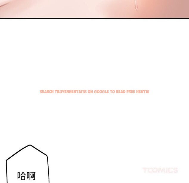 查看漫画錯位的星辰/今天也要加油 - 第10話 - www.tymanga.com中的3725345图片 查看漫画錯位的星辰/今天也要加油 - 第10話 - www.tymanga.com中的3725345图片