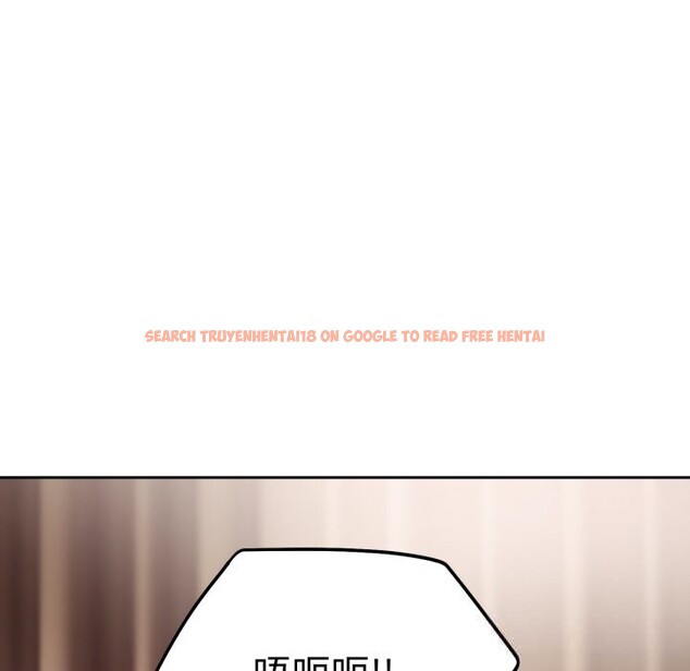 查看漫画錯位的星辰/今天也要加油 - 第10話 - www.tymanga.com中的3725347图片 查看漫画錯位的星辰/今天也要加油 - 第10話 - www.tymanga.com中的3725347图片