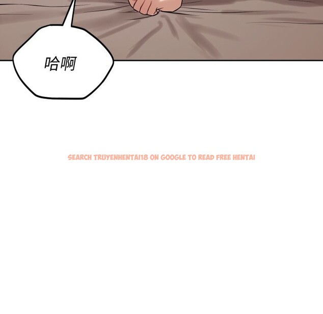 查看漫画錯位的星辰/今天也要加油 - 第10話 - www.tymanga.com中的3725349图片 查看漫画錯位的星辰/今天也要加油 - 第10話 - www.tymanga.com中的3725349图片