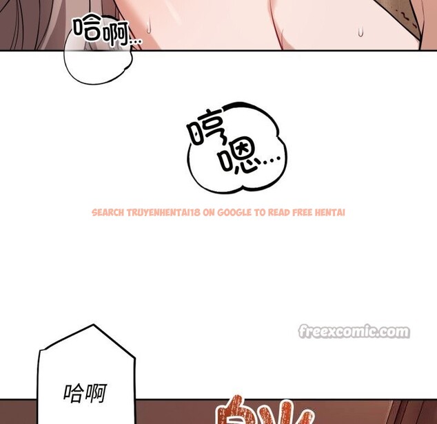 查看漫画錯位的星辰/今天也要加油 - 第10話 - www.tymanga.com中的3725351图片 查看漫画錯位的星辰/今天也要加油 - 第10話 - www.tymanga.com中的3725351图片