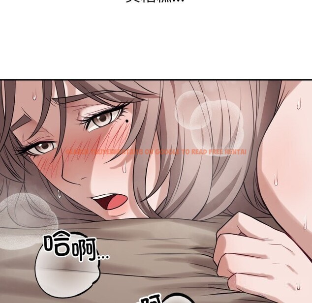 查看漫画錯位的星辰/今天也要加油 - 第10話 - www.tymanga.com中的3725357图片 查看漫画錯位的星辰/今天也要加油 - 第10話 - www.tymanga.com中的3725357图片