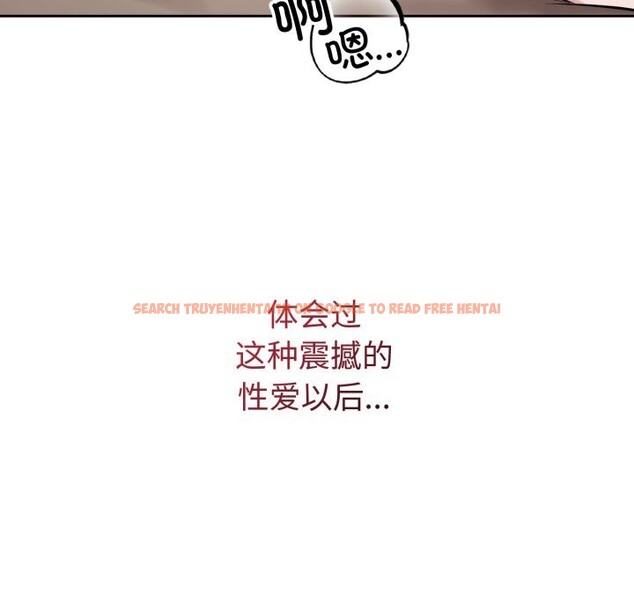 查看漫画錯位的星辰/今天也要加油 - 第10話 - www.tymanga.com中的3725358图片 查看漫画錯位的星辰/今天也要加油 - 第10話 - www.tymanga.com中的3725358图片