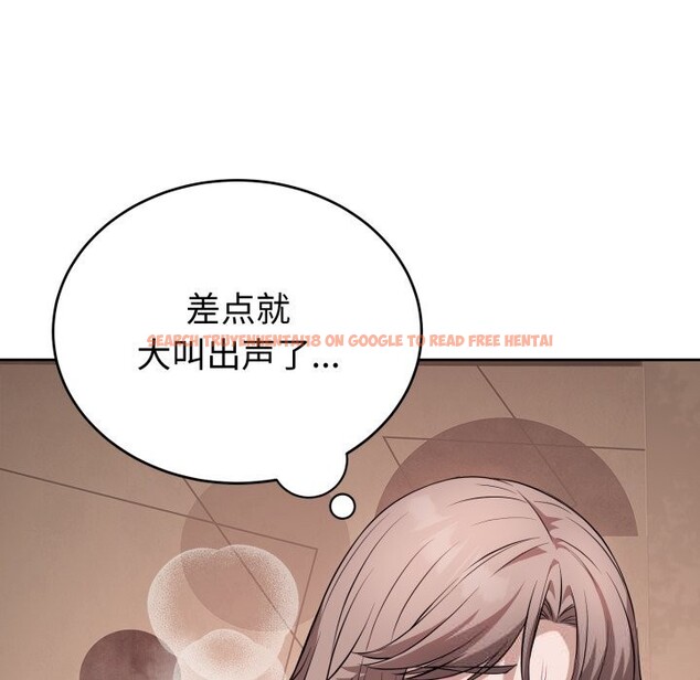 查看漫画錯位的星辰/今天也要加油 - 第10話 - www.tymanga.com中的3725359图片 查看漫画錯位的星辰/今天也要加油 - 第10話 - www.tymanga.com中的3725359图片