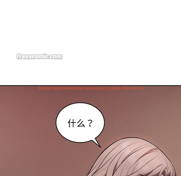 查看漫画錯位的星辰/今天也要加油 - 第10話 - www.tymanga.com中的3725365图片 查看漫画錯位的星辰/今天也要加油 - 第10話 - www.tymanga.com中的3725365图片