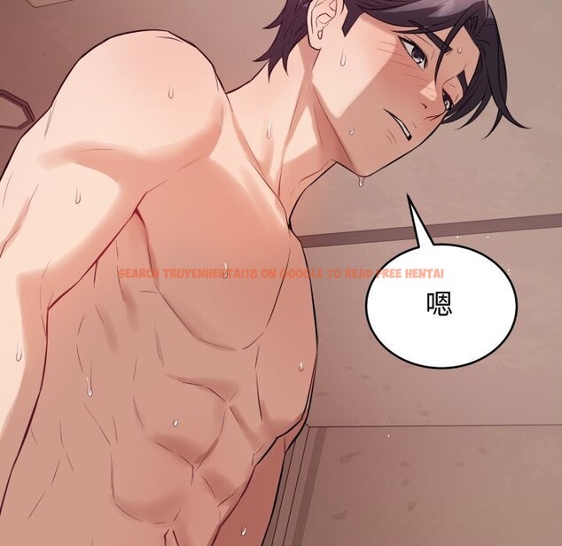 查看漫画錯位的星辰/今天也要加油 - 第10話 - www.tymanga.com中的3725375图片 查看漫画錯位的星辰/今天也要加油 - 第10話 - www.tymanga.com中的3725375图片