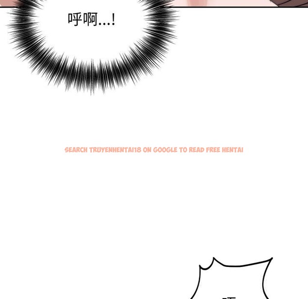 查看漫画錯位的星辰/今天也要加油 - 第11話 - www.tymanga.com中的3749077图片