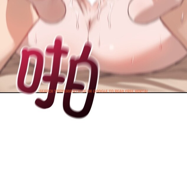 查看漫画錯位的星辰/今天也要加油 - 第11話 - www.tymanga.com中的3749082图片