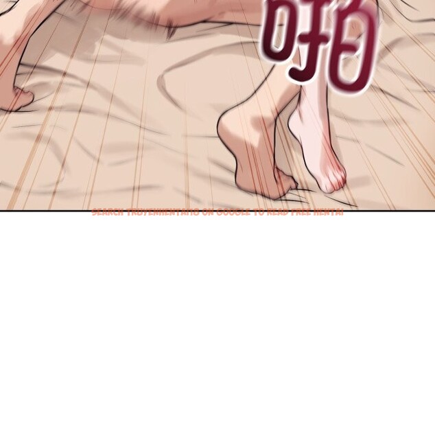 查看漫画錯位的星辰/今天也要加油 - 第11話 - www.tymanga.com中的3749085图片