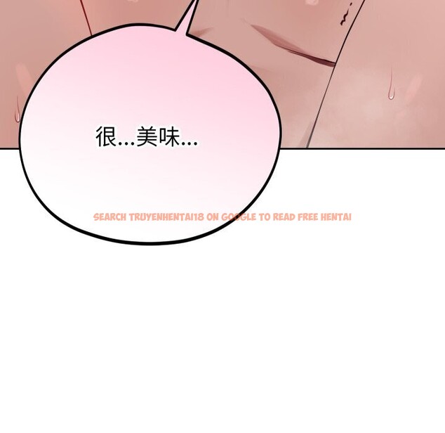 查看漫画錯位的星辰/今天也要加油 - 第11話 - www.tymanga.com中的3749129图片