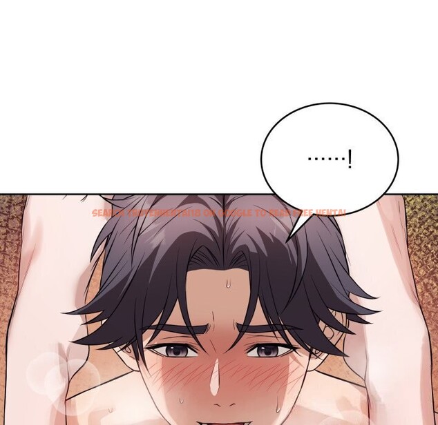 查看漫画錯位的星辰/今天也要加油 - 第11話 - www.tymanga.com中的3749130图片