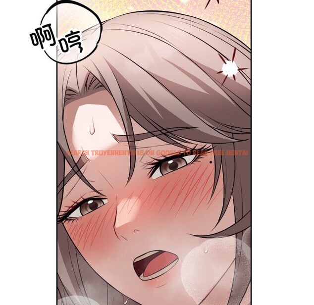 查看漫画錯位的星辰/今天也要加油 - 第11話 - www.tymanga.com中的3749138图片