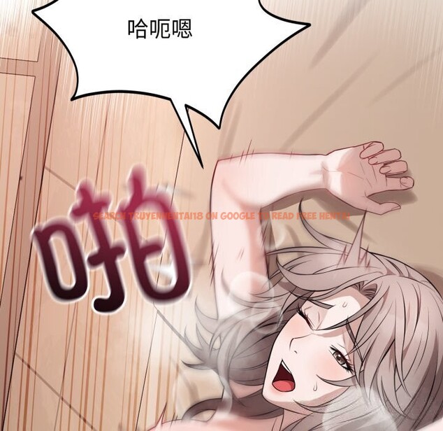 查看漫画錯位的星辰/今天也要加油 - 第11話 - www.tymanga.com中的3749150图片