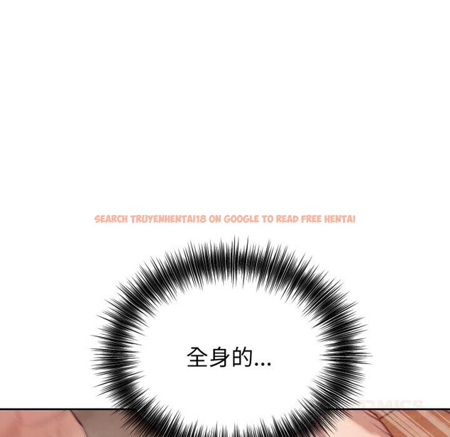 查看漫画錯位的星辰/今天也要加油 - 第11話 - www.tymanga.com中的3749155图片