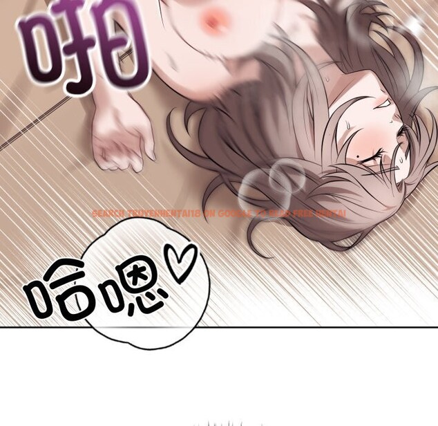 查看漫画錯位的星辰/今天也要加油 - 第11話 - www.tymanga.com中的3749157图片