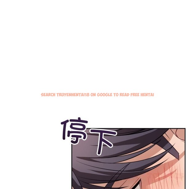 查看漫画錯位的星辰/今天也要加油 - 第11話 - www.tymanga.com中的3749164图片