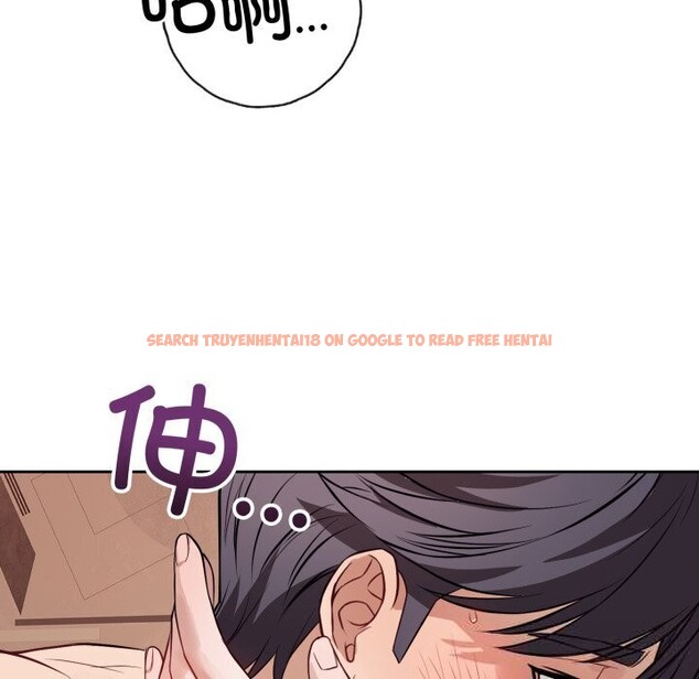 查看漫画錯位的星辰/今天也要加油 - 第11話 - www.tymanga.com中的3749178图片