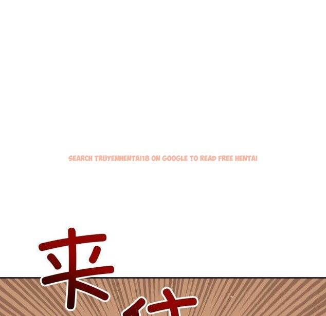 查看漫画錯位的星辰/今天也要加油 - 第11話 - www.tymanga.com中的3749186图片