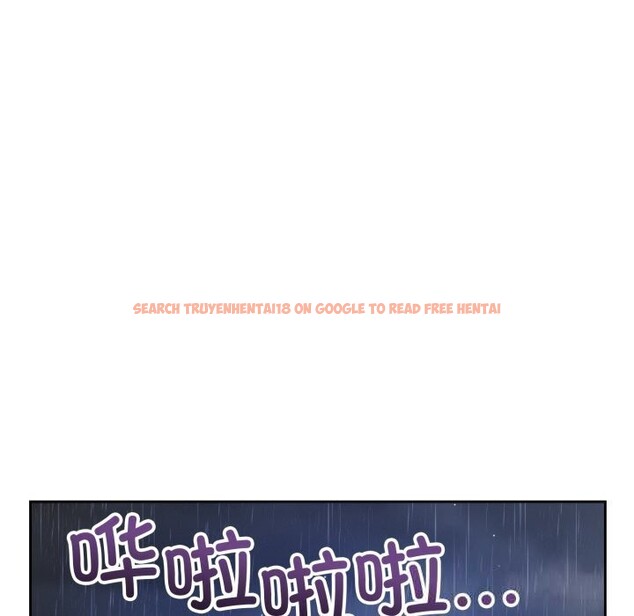 查看漫画錯位的星辰/今天也要加油 - 第11話 - www.tymanga.com中的3749192图片