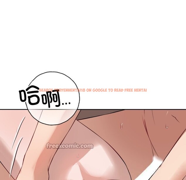 查看漫画錯位的星辰/今天也要加油 - 第11話 - www.tymanga.com中的3749207图片