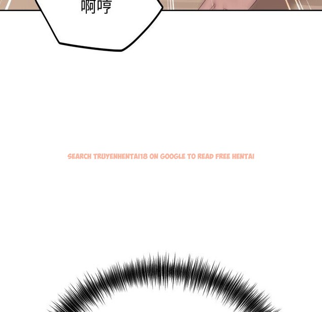 查看漫画錯位的星辰/今天也要加油 - 第11話 - www.tymanga.com中的3749213图片