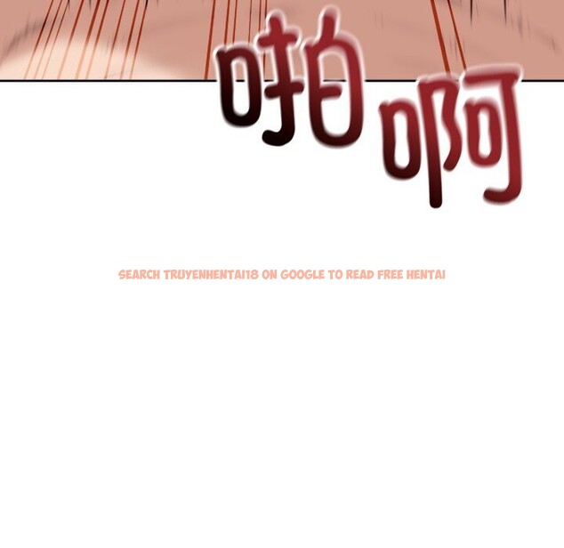 查看漫画錯位的星辰/今天也要加油 - 第11話 - www.tymanga.com中的3749217图片