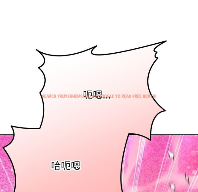 查看漫画錯位的星辰/今天也要加油 - 第11話 - www.tymanga.com中的3749220图片