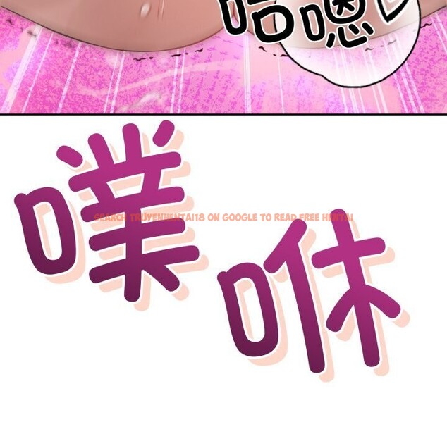 查看漫画錯位的星辰/今天也要加油 - 第11話 - www.tymanga.com中的3749223图片