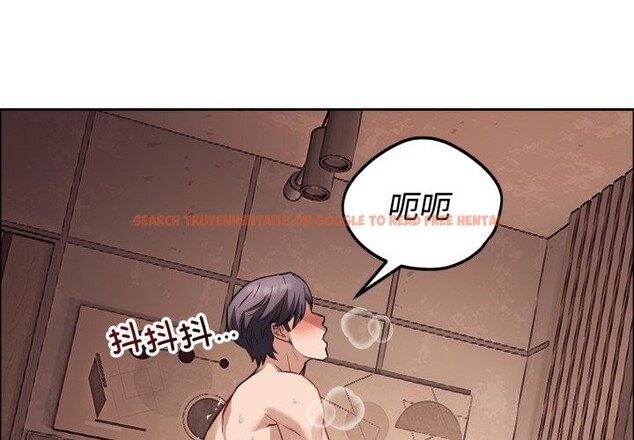 查看漫画錯位的星辰/今天也要加油 - 第12話 - www.tymanga.com中的3773625图片