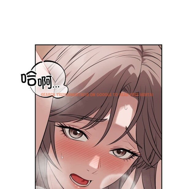 查看漫画錯位的星辰/今天也要加油 - 第12話 - www.tymanga.com中的3773628图片