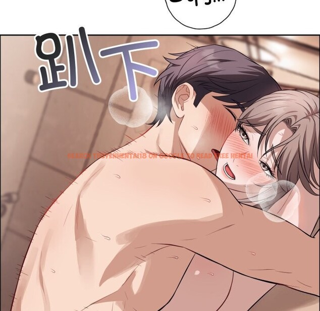 查看漫画錯位的星辰/今天也要加油 - 第12話 - www.tymanga.com中的3773633图片