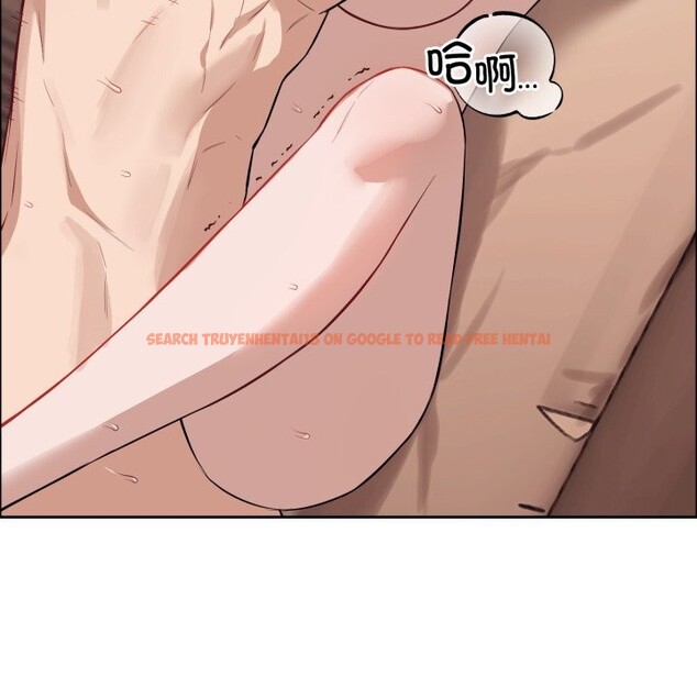 查看漫画錯位的星辰/今天也要加油 - 第12話 - www.tymanga.com中的3773634图片