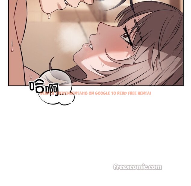 查看漫画錯位的星辰/今天也要加油 - 第12話 - www.tymanga.com中的3773637图片