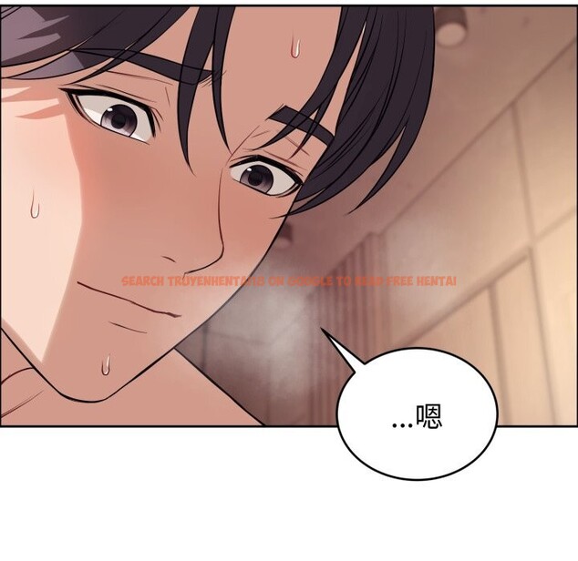 查看漫画錯位的星辰/今天也要加油 - 第12話 - www.tymanga.com中的3773640图片