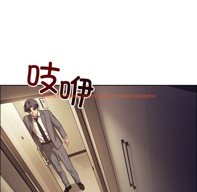 查看漫画錯位的星辰/今天也要加油 - 第12話 - www.tymanga.com中的3773657图片