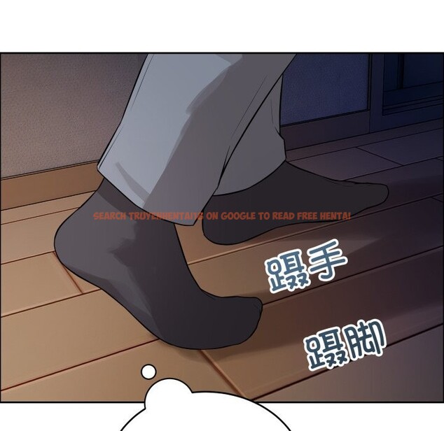 查看漫画錯位的星辰/今天也要加油 - 第12話 - www.tymanga.com中的3773661图片