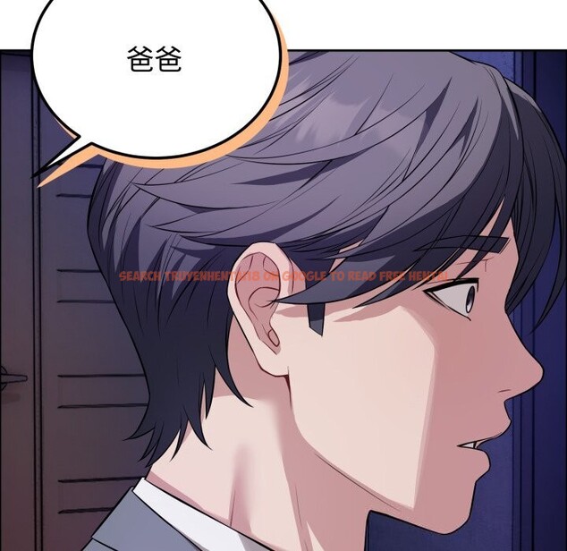 查看漫画錯位的星辰/今天也要加油 - 第12話 - www.tymanga.com中的3773663图片